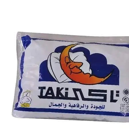 مخده فيبر كابتونيه 750جرام