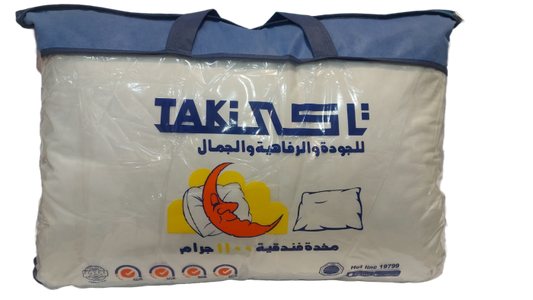 مخده فندقيه ريش نعام 1100 جرام