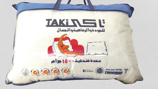 مخده فندقيه ريش نعام 1500 جرام